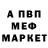 КЕТАМИН VHQ Ganna Shavkun