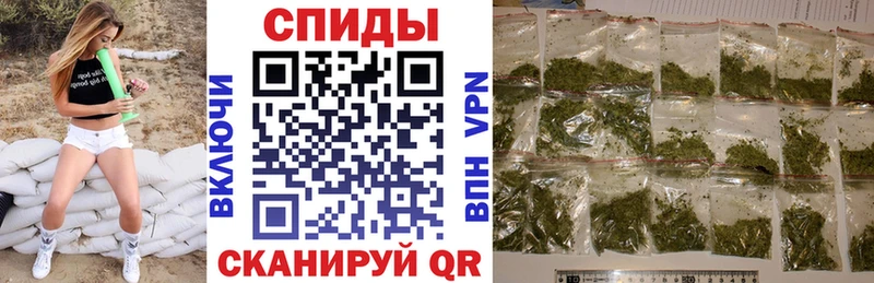 гидра как зайти  Константиновск  Бутират BDO 33%  хочу  