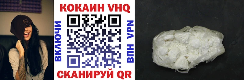 ссылка на мегу ONION  Константиновск  КОКАИН Боливия 