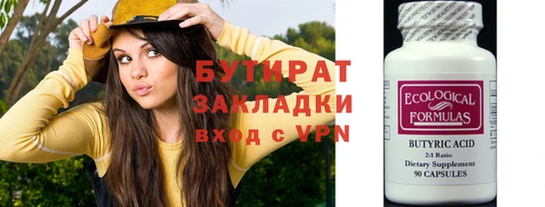 кокс Лабытнанги