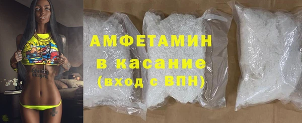 шишки Лагань