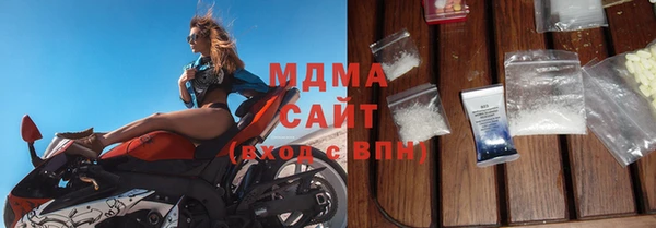 соль курить ск Кукмор