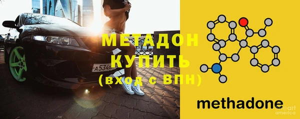 шишки Лагань