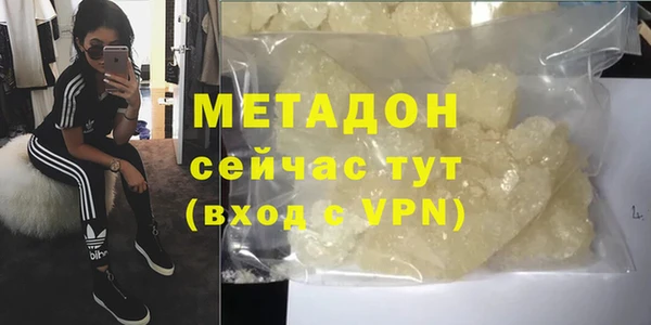 кокс Лабытнанги