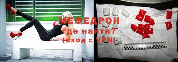 соль курить ск Кукмор
