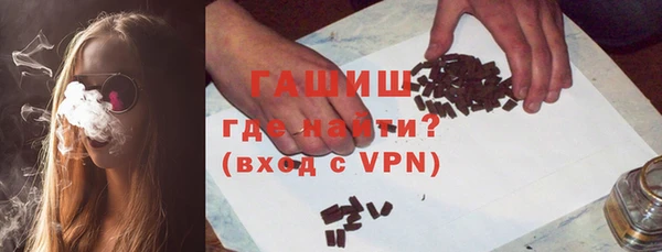 кокс Лабытнанги