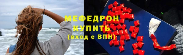 мдпв Ладушкин