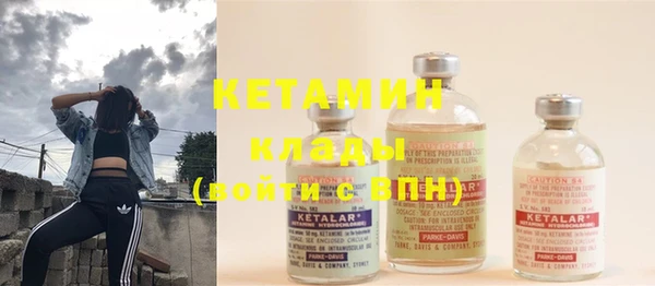 кокс Лабытнанги