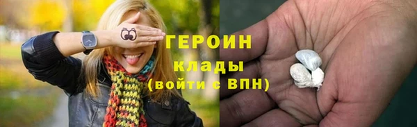 кокс Лабытнанги