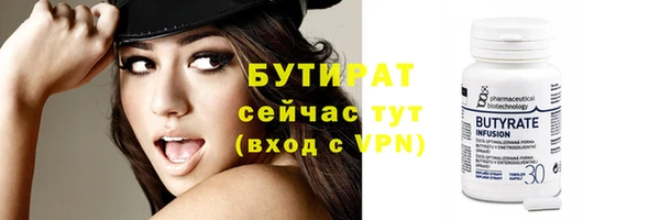 кокс Лабытнанги