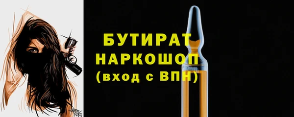 кокс Лабытнанги