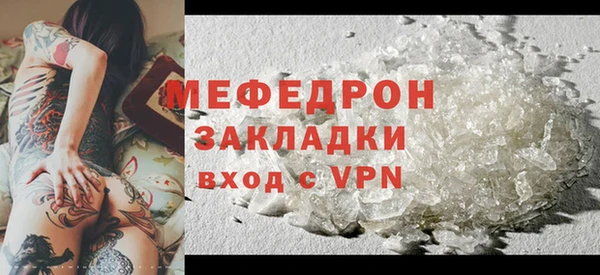 кокс Лабытнанги