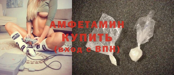 кокс Лабытнанги