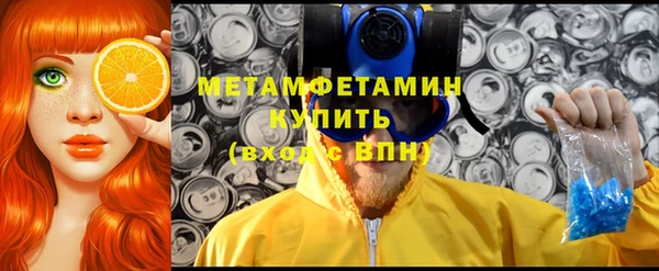 соль курить ск Кукмор