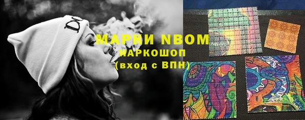 кокаин колумбия Красноперекопск