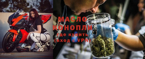 шишки Лагань