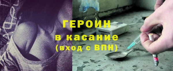 соль курить ск Кукмор