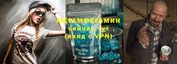 кокс Лабытнанги