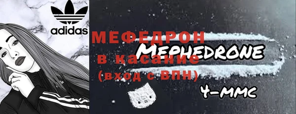 шишки Лагань