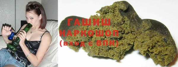 соль курить ск Кукмор