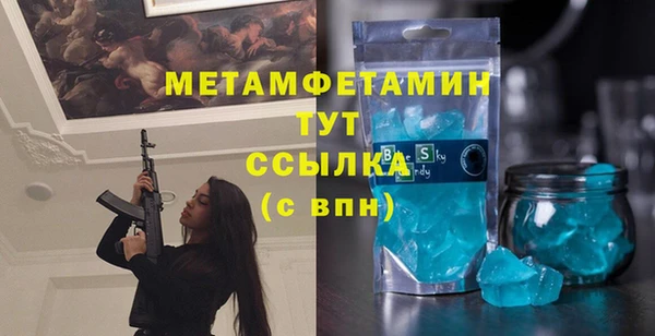 стаф Кулебаки