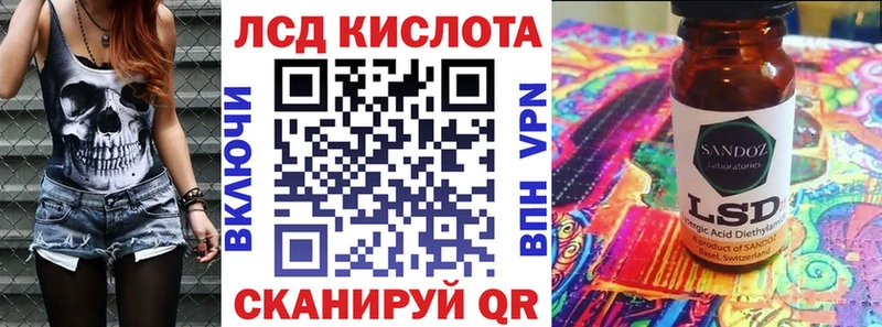 Марки NBOMe 1500мкг  кракен ССЫЛКА  Константиновск 