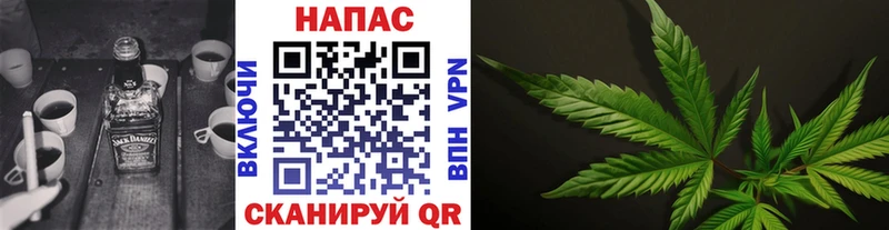 hydra сайт  Константиновск  Каннабис LSD WEED 